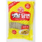 otogi весна дождь 1kg