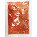 . местного производства красный острый перец мука 1kg