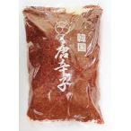 韓国産唐辛子 荒挽き 1kg