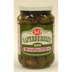 SO для бизнеса ke-pa- Berry 370g