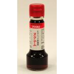 yu поплавок еда nknam( рыба .) 70g×12 шт (1 кейс )