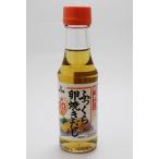 ヤマキ ふっくら卵焼きだし 150ml×8