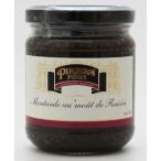 .rushu long vi ore горчица 200g