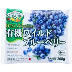 [ рефрижератор ] noble house иметь машина wild голубика 200g×20 пакет (1 кейс )