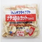 Yahoo! Yahoo!ショッピング(ヤフー ショッピング)[冷凍] ハインツ フレンチフライポテト ナチュラルカット（プレサイズ） 1kg×12袋（1ケース）