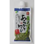 { рефрижератор } maru . тест есть ах .. васаби 150g×5 шт (1 кейс )