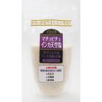 日本塩ソムリエ協会 マチュピチュ インカ天空塩 250g