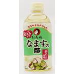 Yahoo! Yahoo!ショッピング(ヤフー ショッピング)オタフク なますの酢 500ml