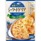 ハチ食品 【あまったご飯で簡単ア