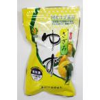 [ рефрижератор ] золотой печать ... yuzu 100g входить 