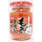 Yahoo! Yahoo!ショッピング(ヤフー ショッピング)S&B 無着色もみじおろし 80g×5個（1ケース）
