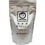 Yahoo! Yahoo!ショッピング(ヤフー ショッピング)マルちゃん 業務用焼そばソース 1kg×6袋（1ケース）【kou0227_cs】