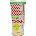  пупс половина 210g