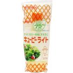  пупс свет 310g