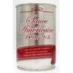  высокий ntsu для бизнеса american соус 7 номер жестяная банка 280g[kou0204]