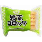 Yahoo! Yahoo!ショッピング(ヤフー ショッピング)[冷凍] 野菜コロッケ 10個入（60g×10）