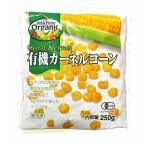 [ рефрижератор ] noble иметь машина машина фланель кукуруза 250g