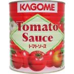 カゴメ　業務用トマトソース 3kg 1号缶 3000g