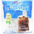  волокно .-ta....shuga- сироп 9g×20 штук ×20 пакет (1 кейс )