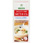 ショッピングmctオイル 仙台勝山館MCTオイル 165g