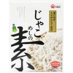 . еда ...... элемент 2. для 230g×10 шт 