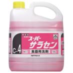 ニイタカ　スーパーサラセン 4kg （弱酸性洗剤高濃度タイプ）