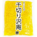Yahoo! Yahoo!ショッピング(ヤフー ショッピング)河鶴 業務用漬物 たくあん 千切り沢庵 2kg×8袋【san0013_cs】