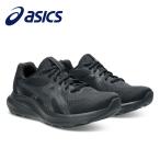  Asics бег обувь GEL-CONTEND 10 широкий спортивные туфли женский мужской ходьба бег марафон jo серебристый g тренировка asics 1012c014