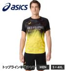  Asics волейбол одежда мужской женский тренировка надеты игра рубашка короткий рукав . пот скорость .ACTIMOTION спорт одежда футболка рубашка с коротким рукавом asics 2051A373. покупка 