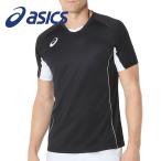  Asics t рубашка короткий рукав тренировка одежда спорт игра Junior женский мужской волейбол баскетбол тренировка надеты движение Hattori . Club 2053A218 asics