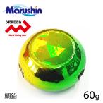  Marushin морской лещ GSK морской лещ свинец металлик зеленый Gold 60g GSKSLIDE для замены морской лещ свинец sin машина рыболовный грузик морской лещ руководство тип морской лещ head хочет ... .... покупка 