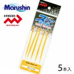 マルシン タイラバスペアネクタイ オレンジラメ スリムストレート タイラバ スカート ネクタイ たいらば のっこみ 鯛カブラ 仕掛け 高品質 ノッコミ 爆買