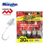 マルシン ジグヘッド Dヘッド アタックパック 4ヶ入 30g ワーム 刺し アシストフック ブレード 装着 メバリング アジング ソルトウォーター ロックフィッシュ