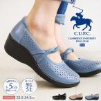  Polo Club комфорт обувь женский модный широкий 3E ремешок Wedge подошва casual туфли без застежки туфли-лодочки обувь женщина POLO CLUB 531-594