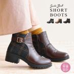  короткие сапоги женский каблук боковой застежка-молния futoshi каблук обратная сторона ворсистый защищающий от холода теплый коричневый n ключ каблук чёрный черный Brown проверка "в елочку" легкий 185