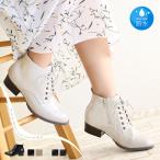 レインブーツ レディース ショート レインシューズ おしゃれ ヒール 軽量 通勤 ショートブーツ レースアップ ヒール 軽い ブーツ 防水 歩きやすい 黒 長靴 防滑