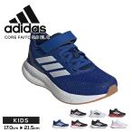 アディダス スニーカー 面ファスナー コアファイト 5 キッズ ローカット 小学生 運動靴 ADIDAS CORE FAITO 5.0 EL C 17