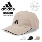  Adidas колпак мужской женский шляпа бренд Logo унисекс спортивный бюстгальтер k чёрный белый adidas AEROREADY