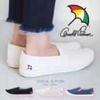 アーノルドパーマー スリッポン レディース おしゃれ ローカット キャンバスシューズ サイドゴア 歩きやすい ジュニア デニム 黒 ブラック 白 ホワイト 0722