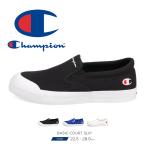 スリッポン メンズ レディース スニーカー キャンバスシューズ シンプル カジュアル サイドゴア ローカット ジュニア 小さいサイズ 大きいサイズ 黒 白 BC02