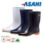 ショッピング長靴 耐油長靴 メンズ 抗菌 防滑 レディース 農作業 衛生長靴 白 業務用 厨房 飲食店 食品工場 調理 市場 水産 畜産 ホワイト 黒 ブラック ネイビー 日本製 CSF300