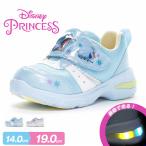 Disney キッズ スニーカー 光る 靴 子供 女の子 抗菌 防臭 軽量 面ファスナー キャラクター プリンセス LED シューズ アナ エルサ DN C1359LE ディズニー