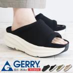ジェリー 厚底 サンダル レディース おしゃれ 軽量 スポーツ アウトドア サボ クロッグ 黒 ブラック カーキ ベージュ gerry GR-5577 爆買