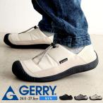 ジェリー モック シューズ メンズ サボ クロッグ キャンプ アウトドア 靴 あったか 黒 ブラック グレー ベージュ gerry 6593