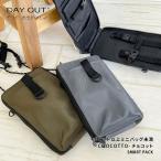  сумка Mini sakoshu плечо карта inserting кольцо для ключей compact мобильный сумка DAY OUTtei наружный чёрный черный хаки серый 028