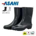  сапоги мужской антибактериальный . скользить сельскохозяйственные работы санитария для бизнеса кухня еда завод рынок вода производство обувь обувь белый чёрный черный сделано в Японии высокий zekto джентльмен K. покупка 