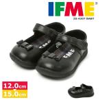 ifmi- формальная обувь Kids девочка лента ребенок обувь . экспертиза "Семь, пять, три" интервью входить . тип .. тип входить . тип обувь чёрный черный ifme 20-4307