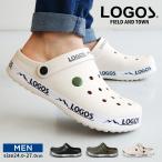 ショッピングメンズ サンダル クロッグサンダル スライド アウトドア シャワー  スポーツメンズ 厚底 シンプル カジュアル 黒 ブラック カーキ アイボリー LOGOS 1905