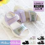  спорт сандалии девочка Junior Kids модный симпатичный подошва море уличный ребенок обувь чёрный черный слоновая кость лиловый LS5020. покупка 