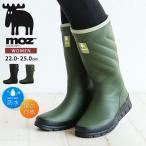 ショッピングレインシューズ モズ スノー ブーツ レディース 防水 レイン 完全防水 おしゃれ 防寒 長靴 雪 ロング おしゃれ あったか 黒 ブラック カーキ moz
